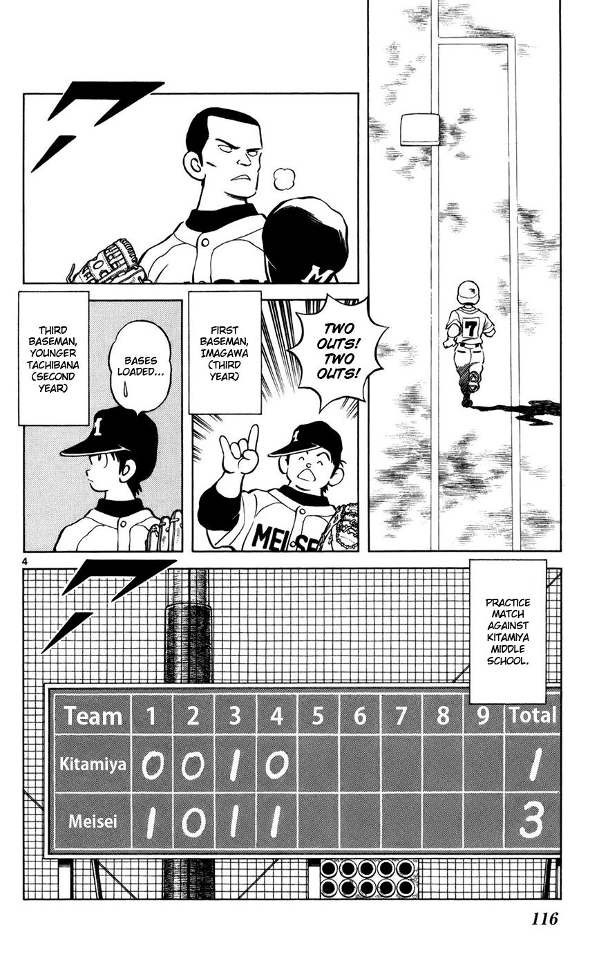 Mix Chapter 4 4