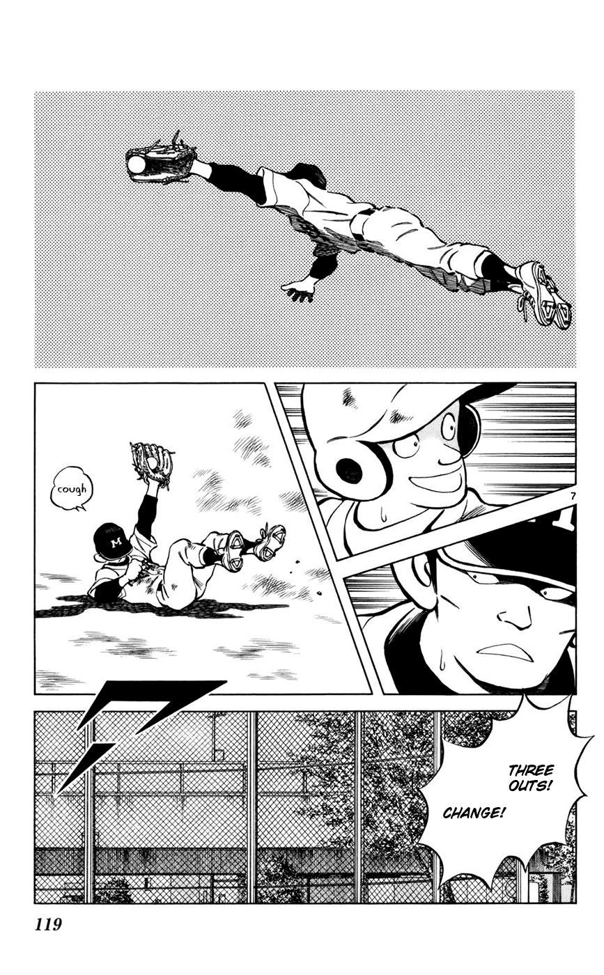 Mix Chapter 4 7