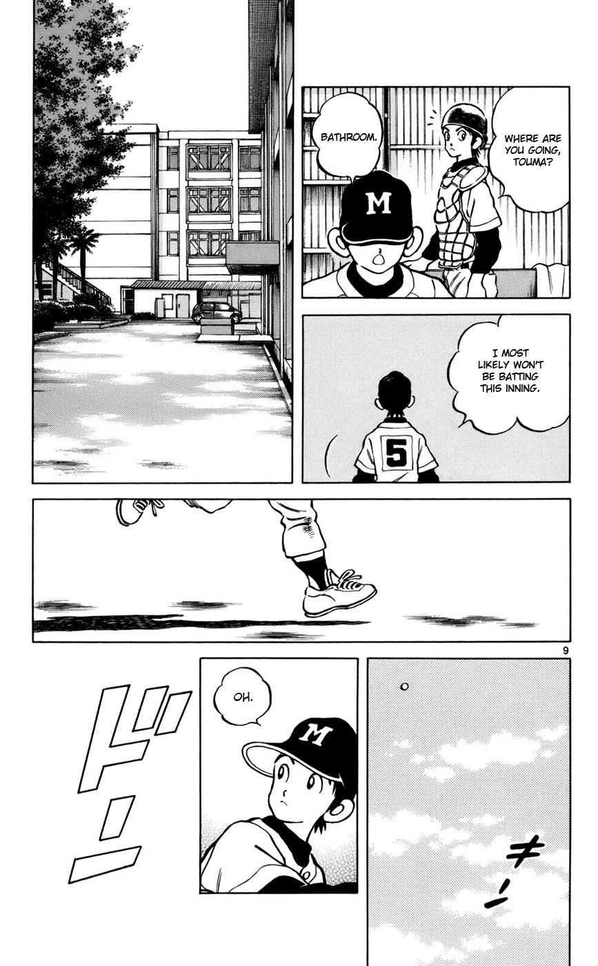 Mix Chapter 4 9