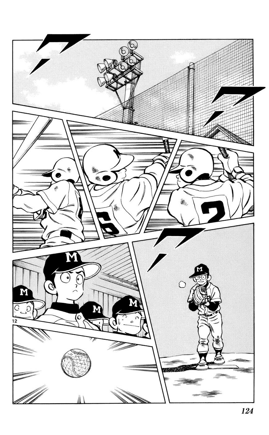 Mix Chapter 4 12