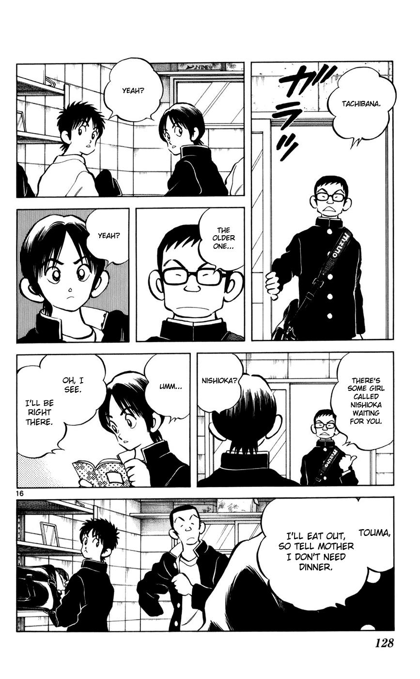 Mix Chapter 4 16