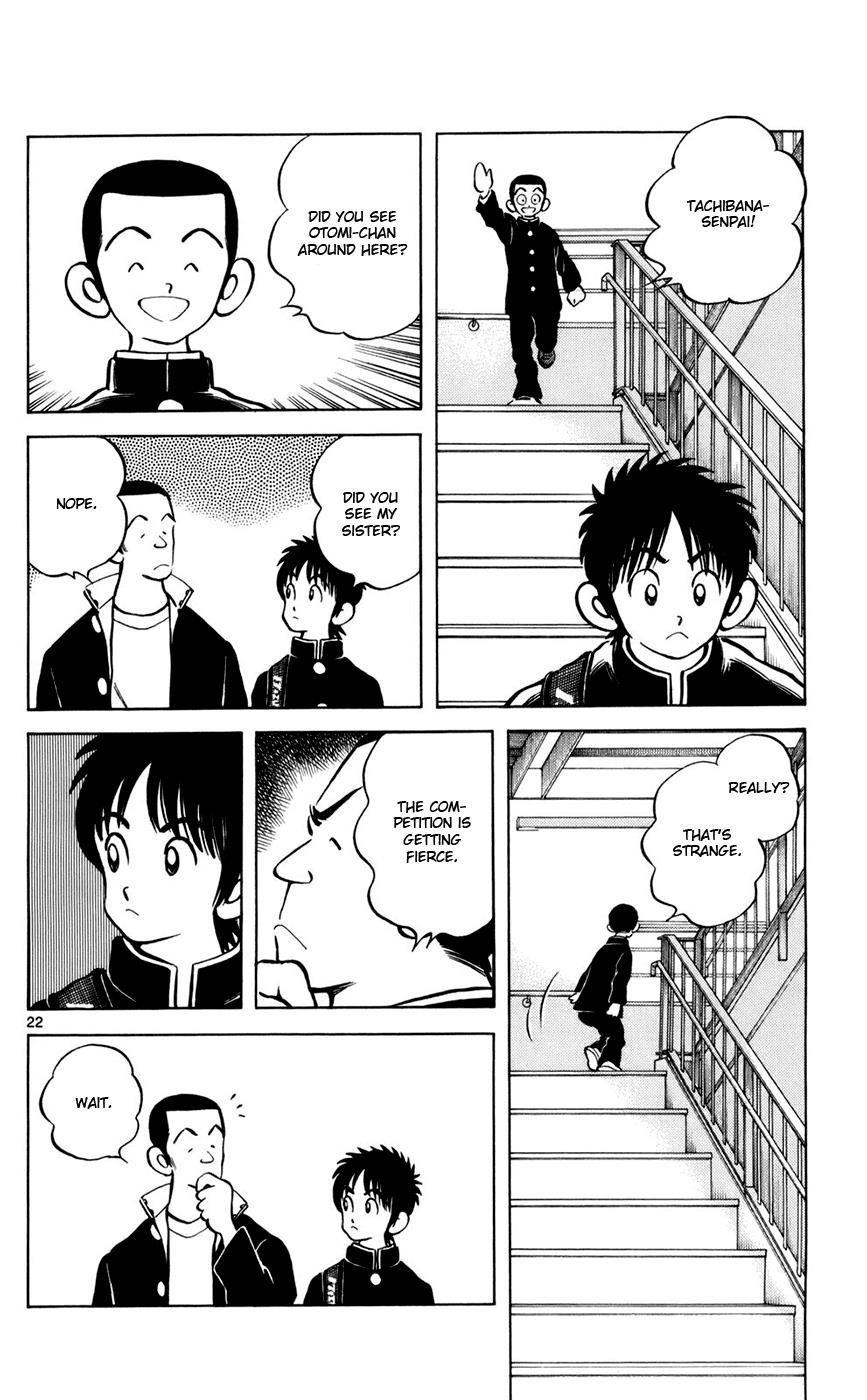Mix Chapter 4 22