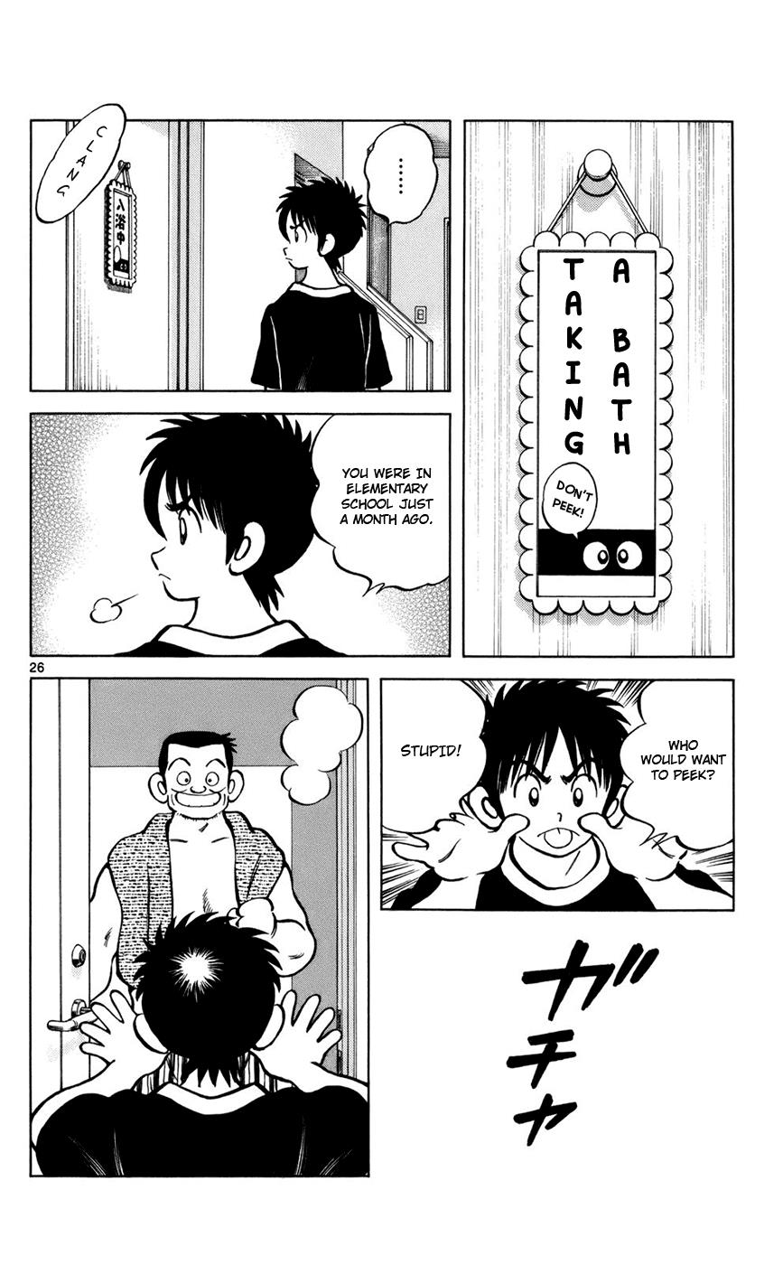 Mix Chapter 4 26
