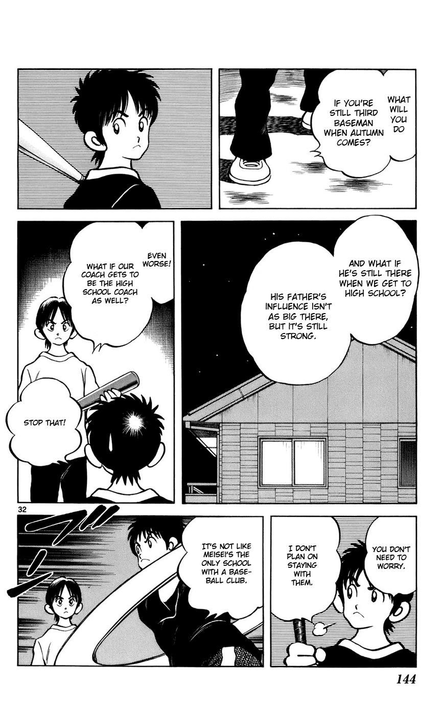 Mix Chapter 4 32