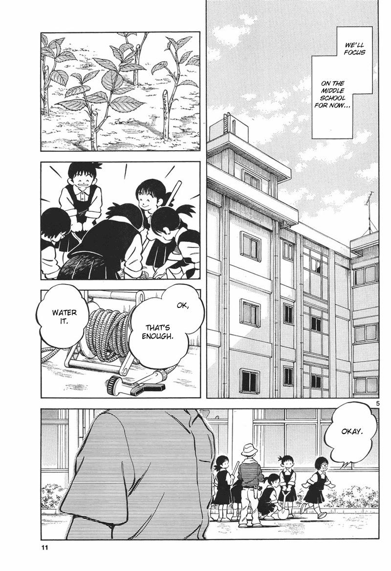 Mix Chapter 5 4