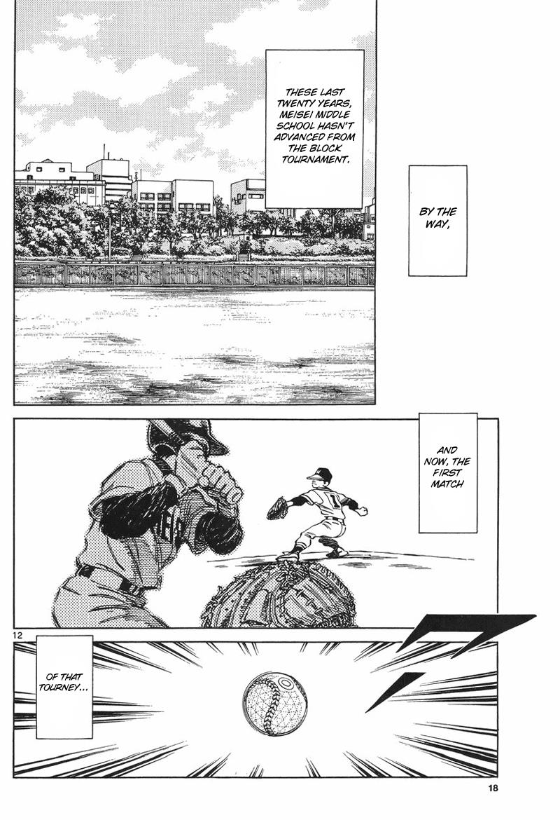 Mix Chapter 5 11