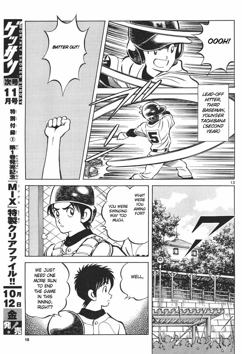 Mix Chapter 5 12