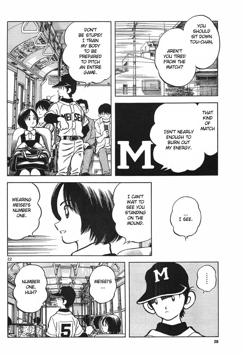 Mix Chapter 5 21