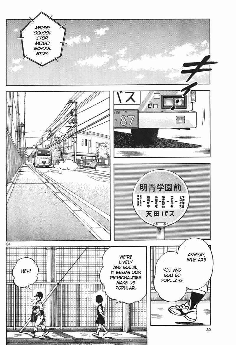 Mix Chapter 5 23