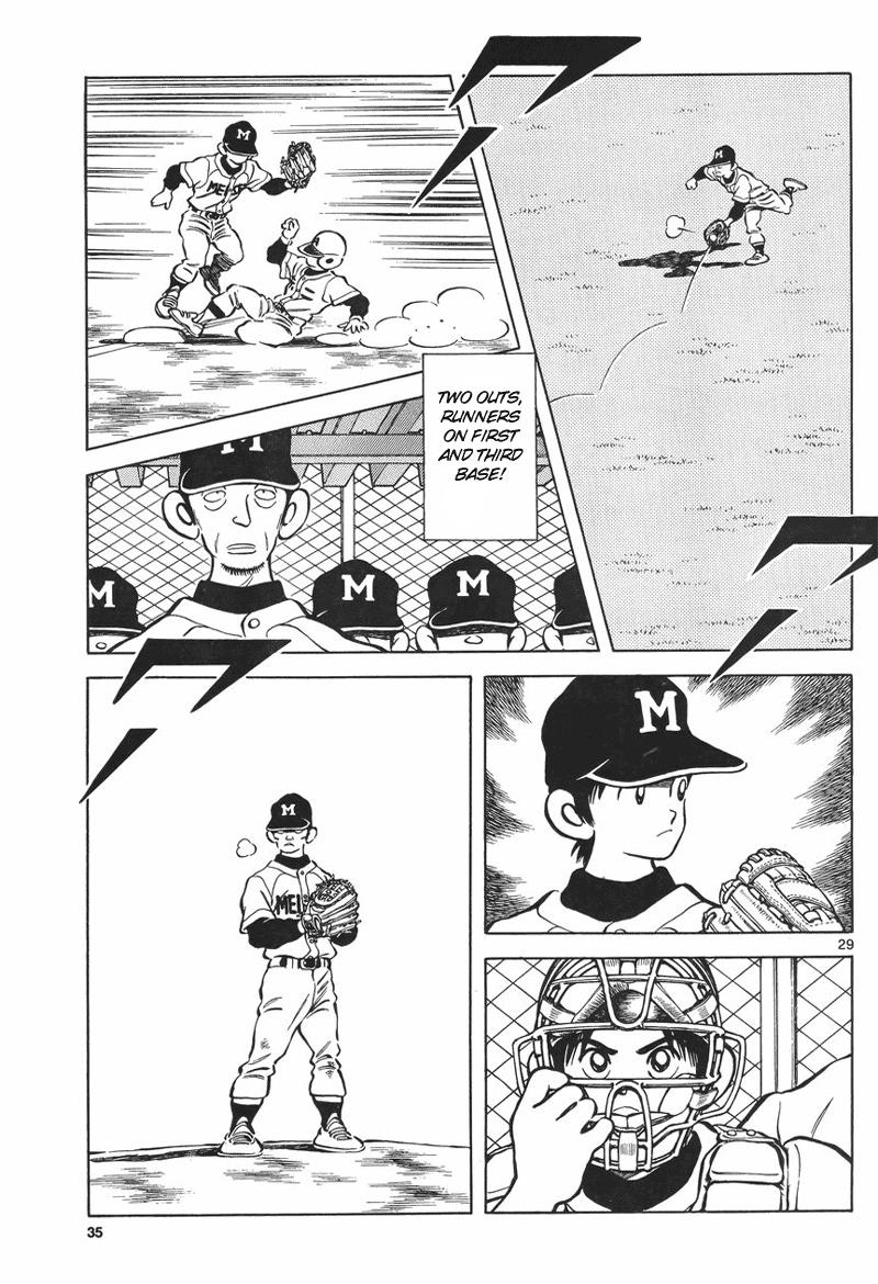 Mix Chapter 5 28