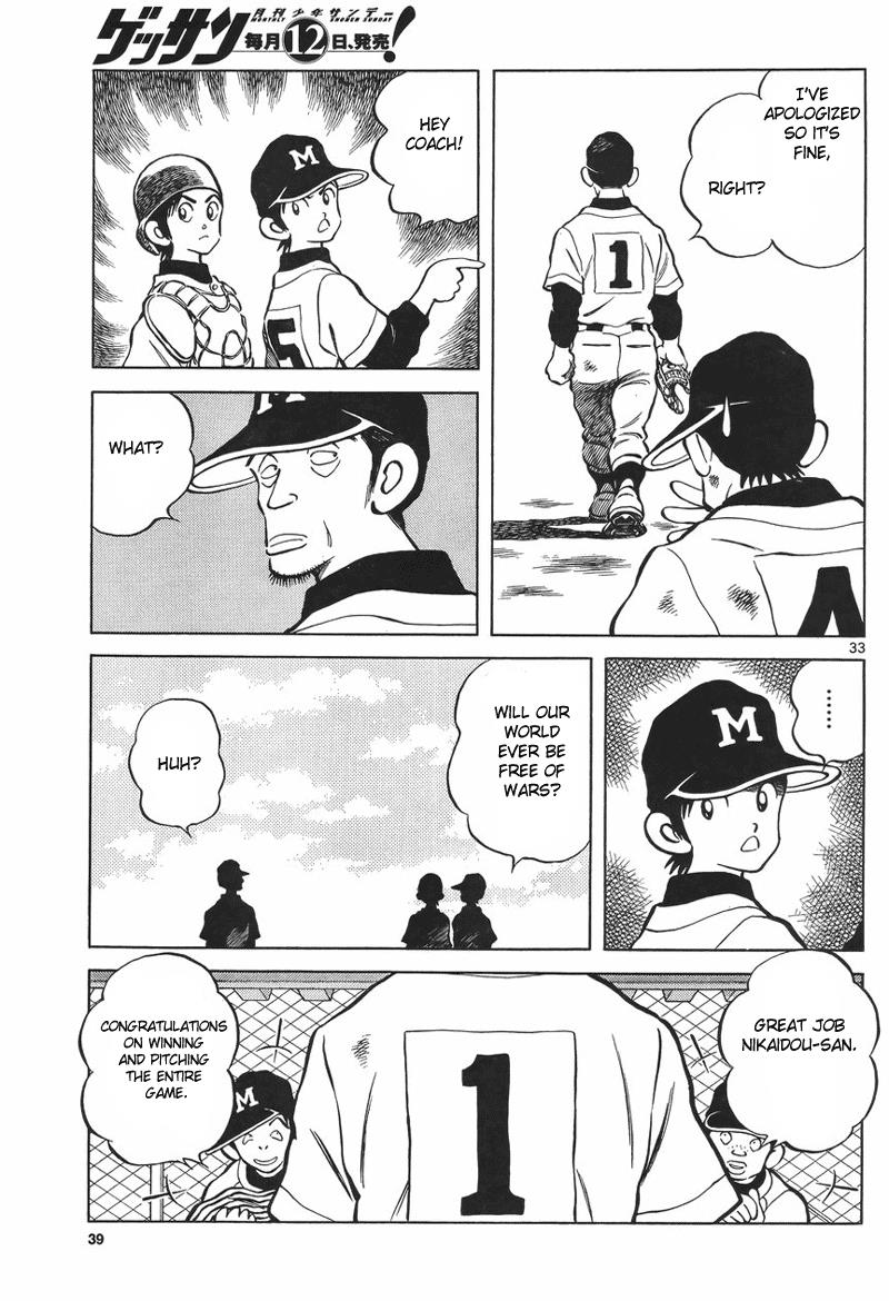 Mix Chapter 5 32