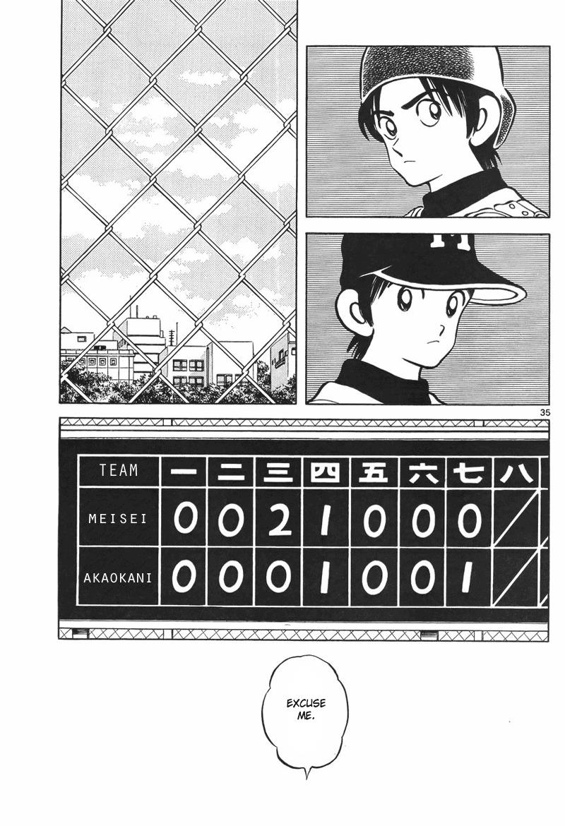 Mix Chapter 5 34