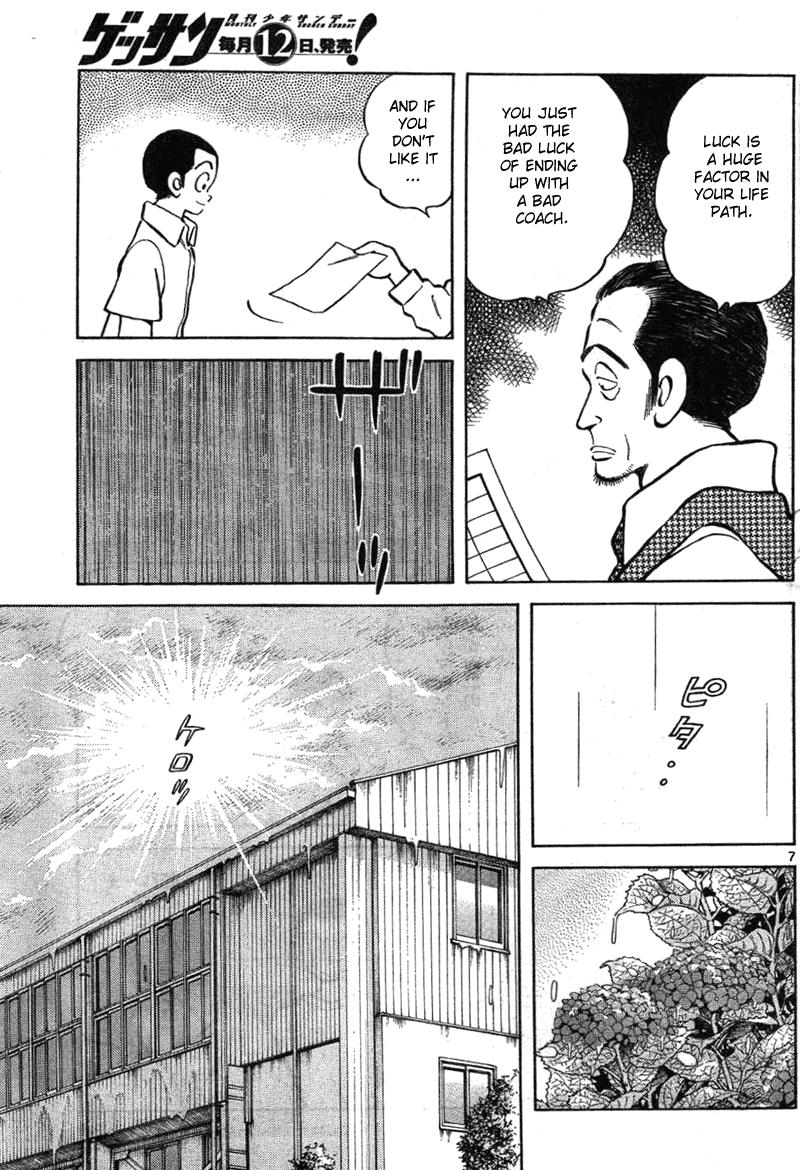 Mix Chapter 6 7