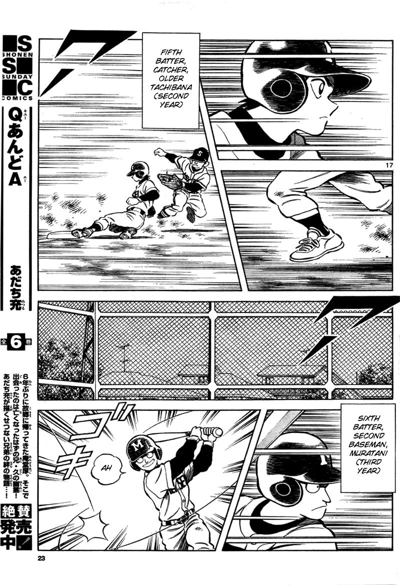 Mix Chapter 6 17