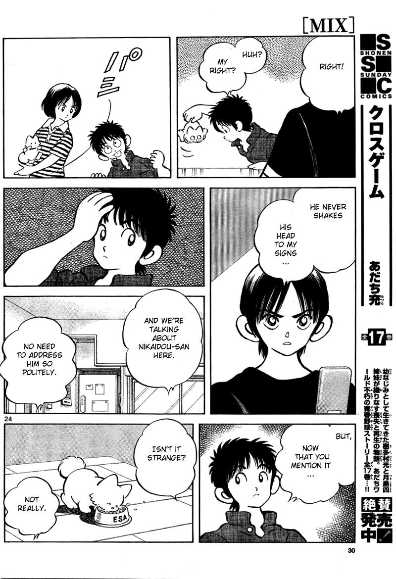 Mix Chapter 6 24