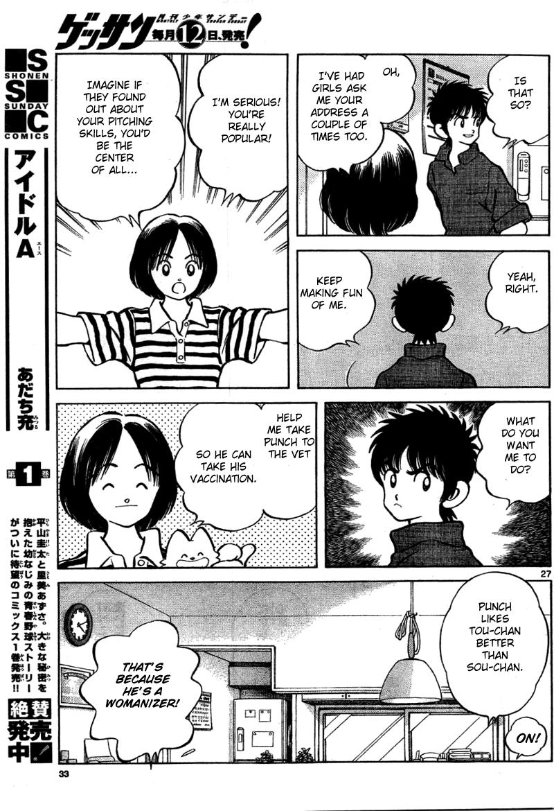 Mix Chapter 6 27