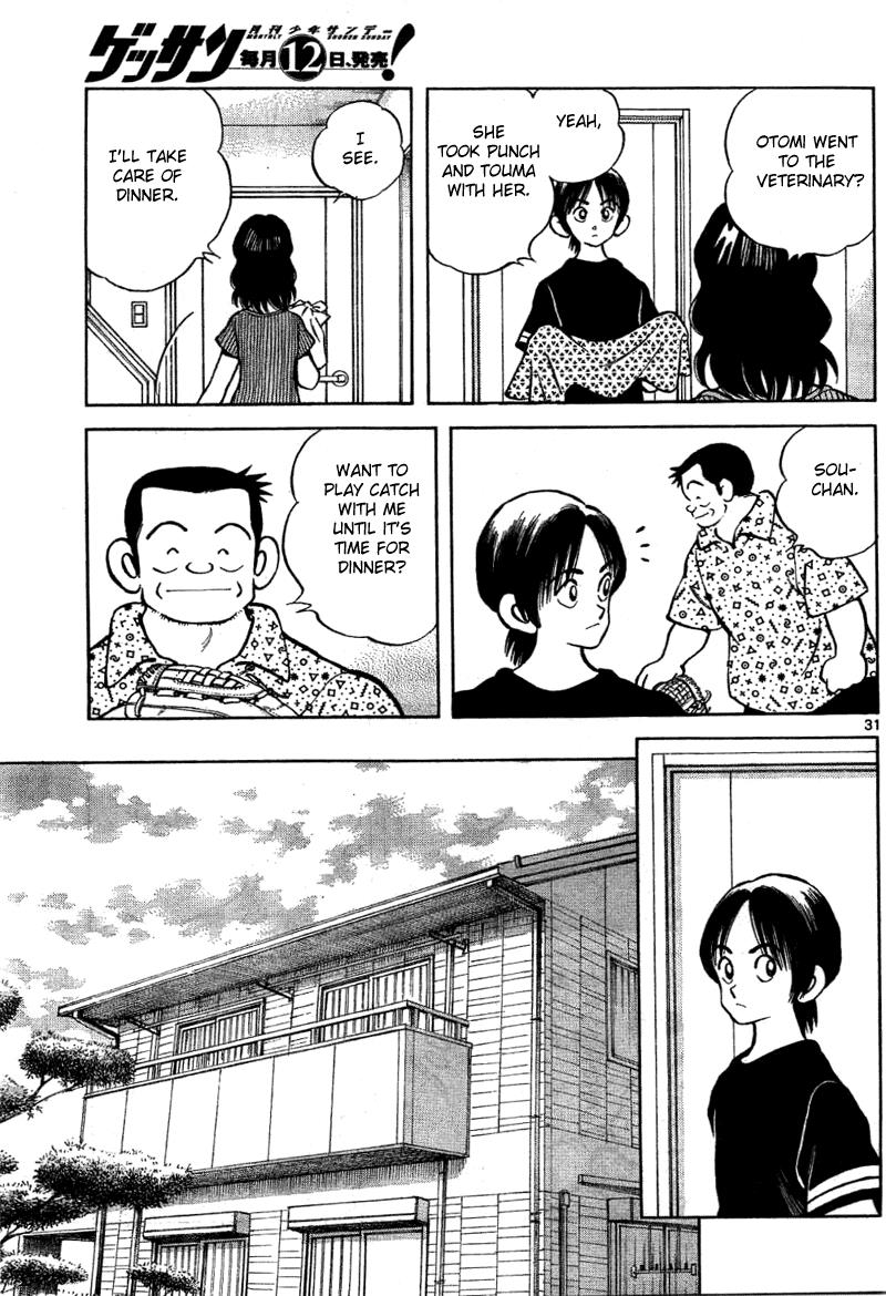 Mix Chapter 6 31