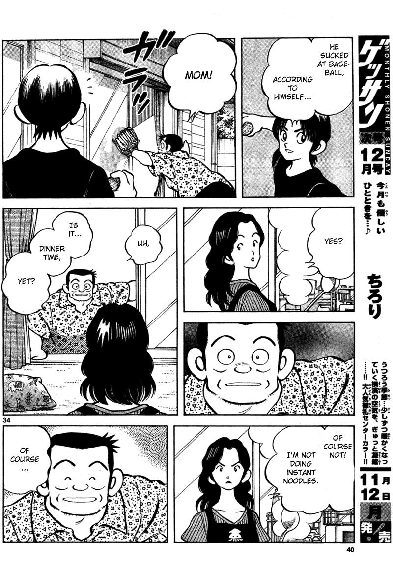 Mix Chapter 6 34