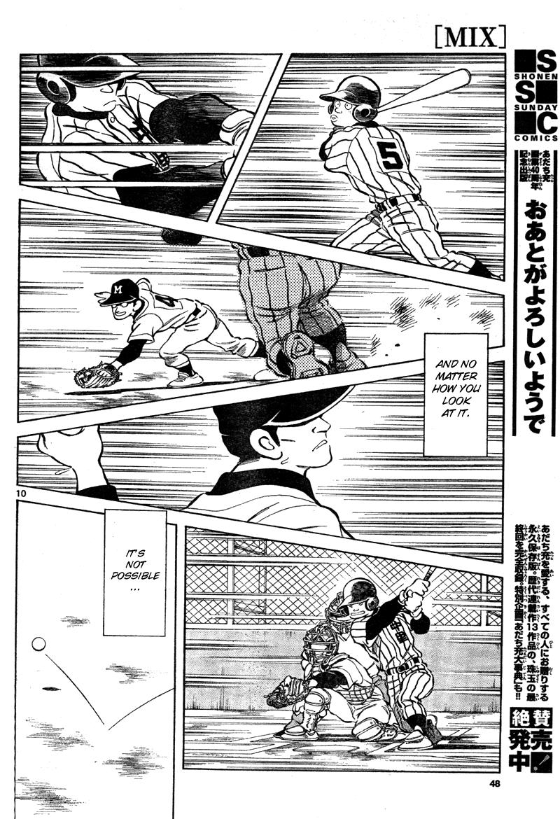 Mix Chapter 7 10
