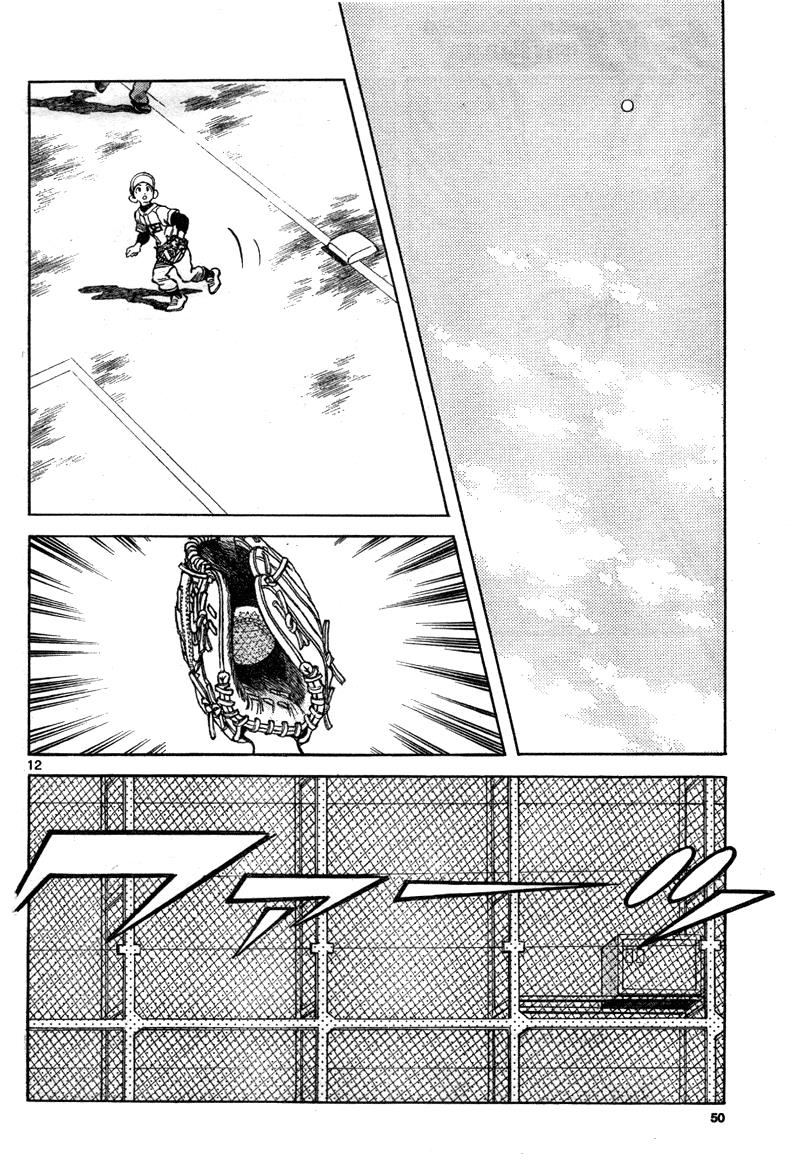 Mix Chapter 7 12