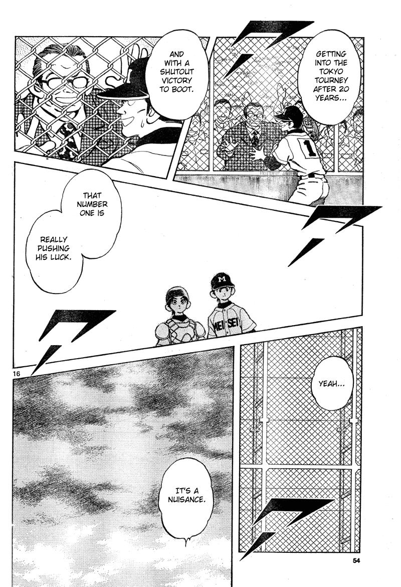 Mix Chapter 7 16