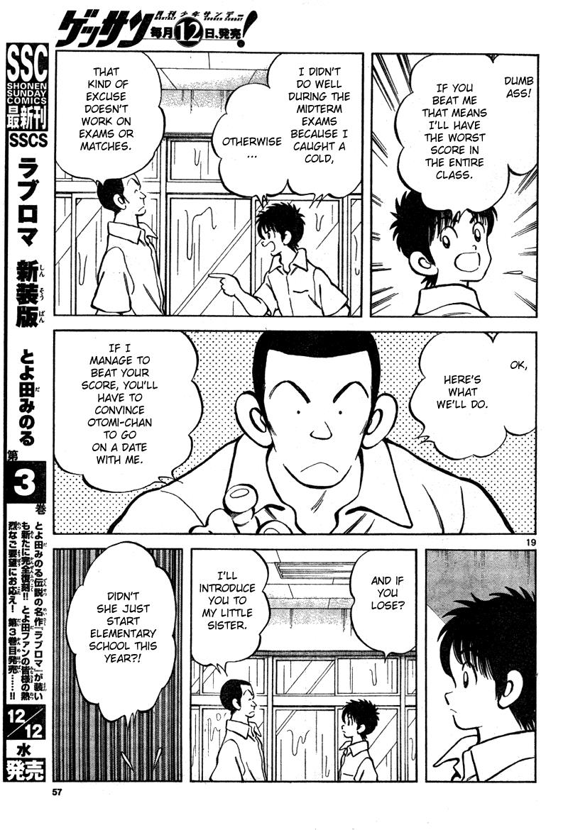 Mix Chapter 7 19