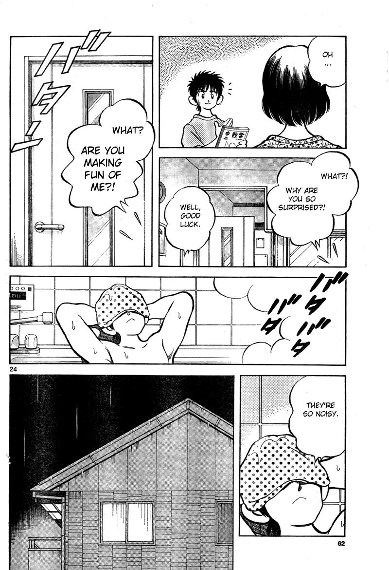Mix Chapter 7 24