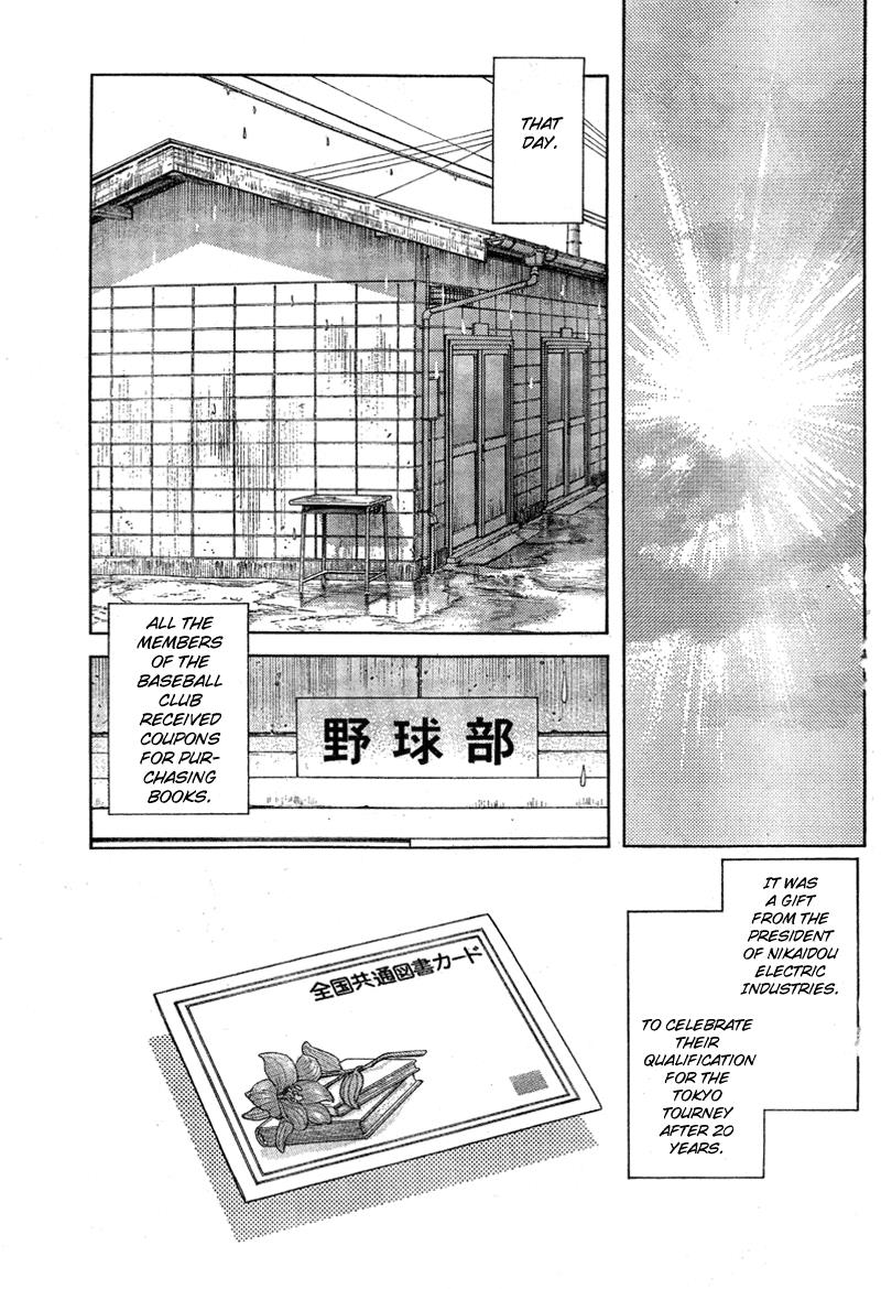 Mix Chapter 7 25