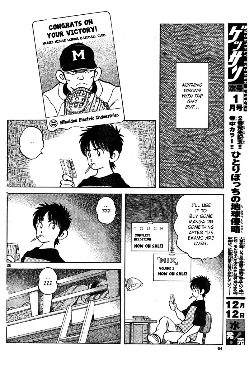 Mix Chapter 7 26