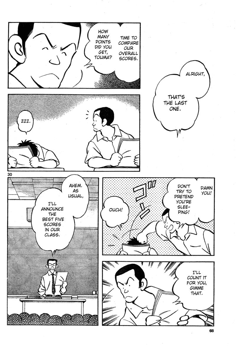 Mix Chapter 7 30