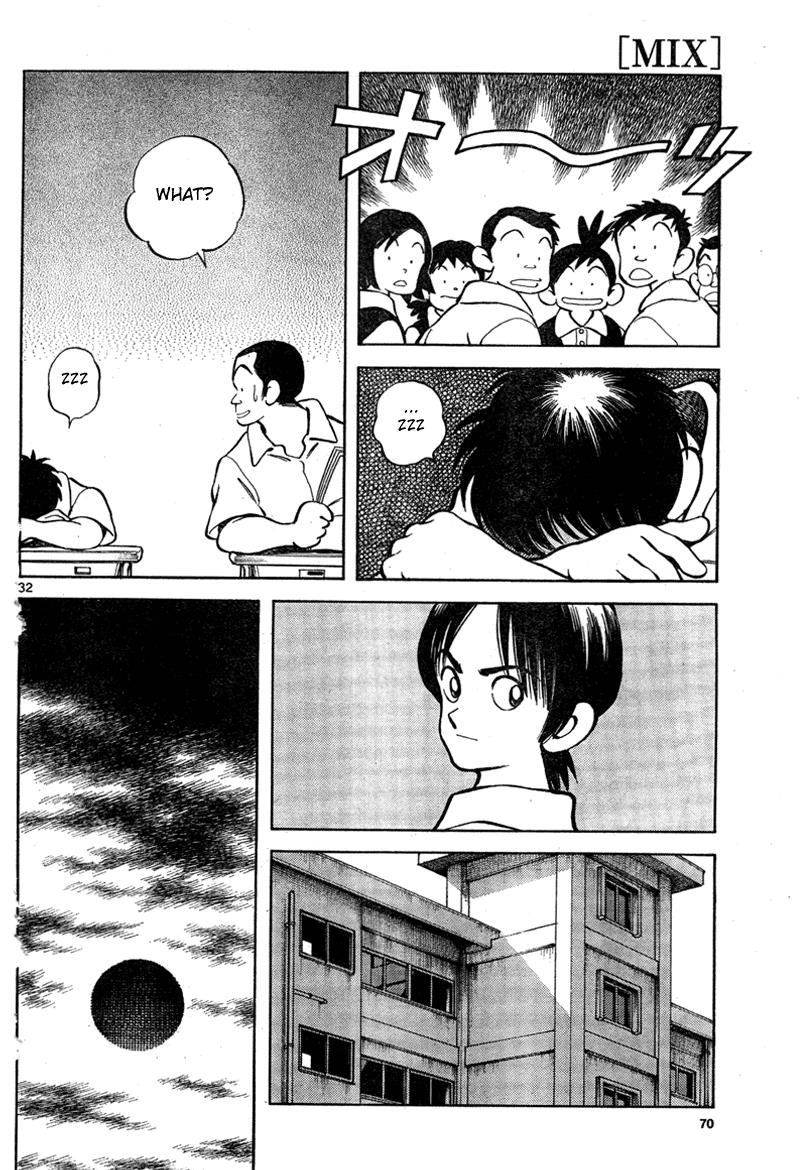 Mix Chapter 7 32
