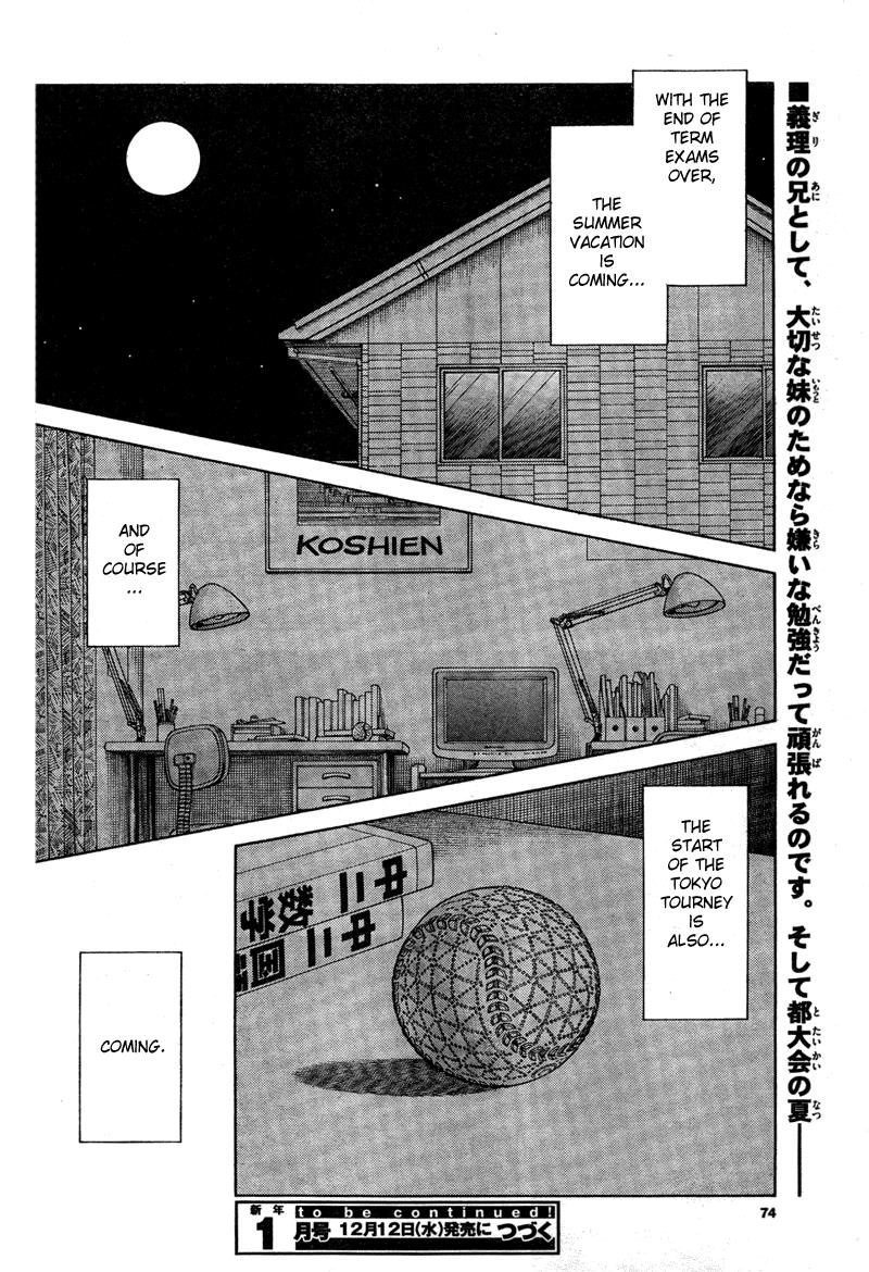 Mix Chapter 7 36