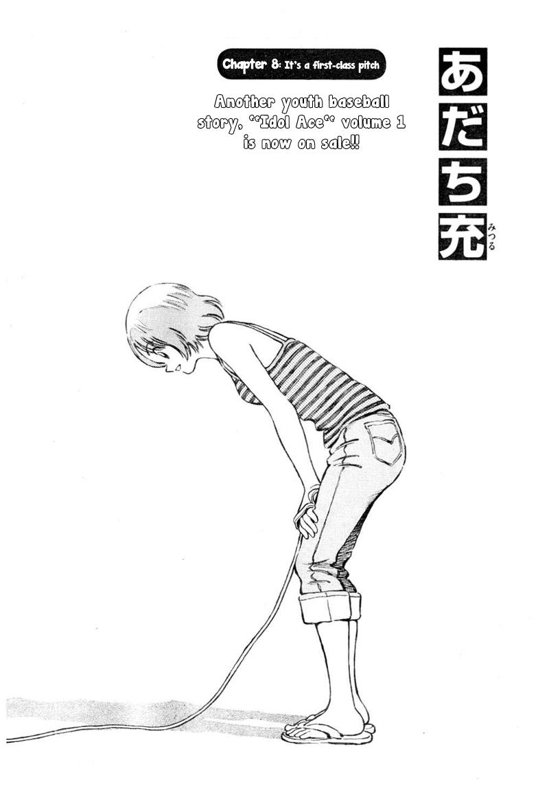 Mix Chapter 8 2