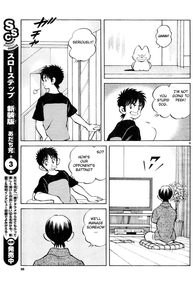 Mix Chapter 8 9