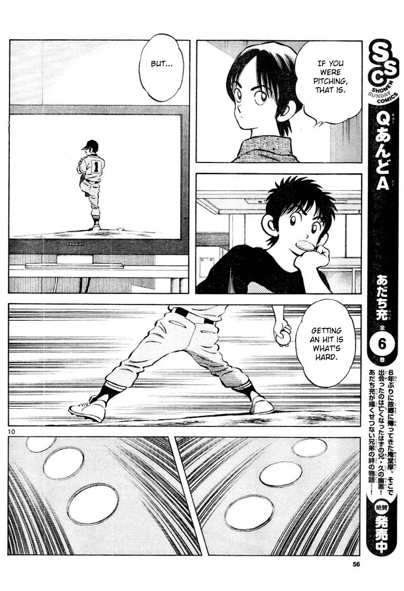 Mix Chapter 8 10