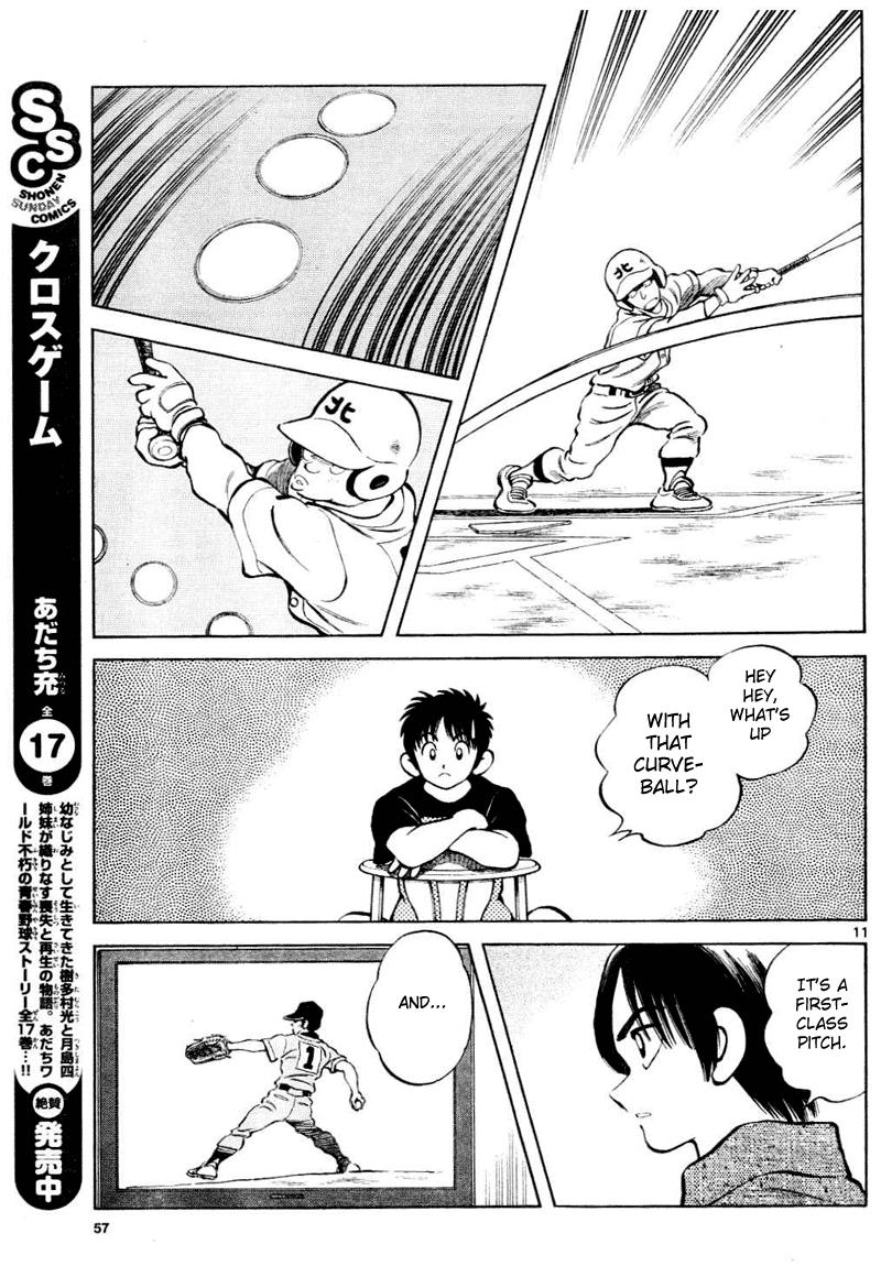 Mix Chapter 8 11