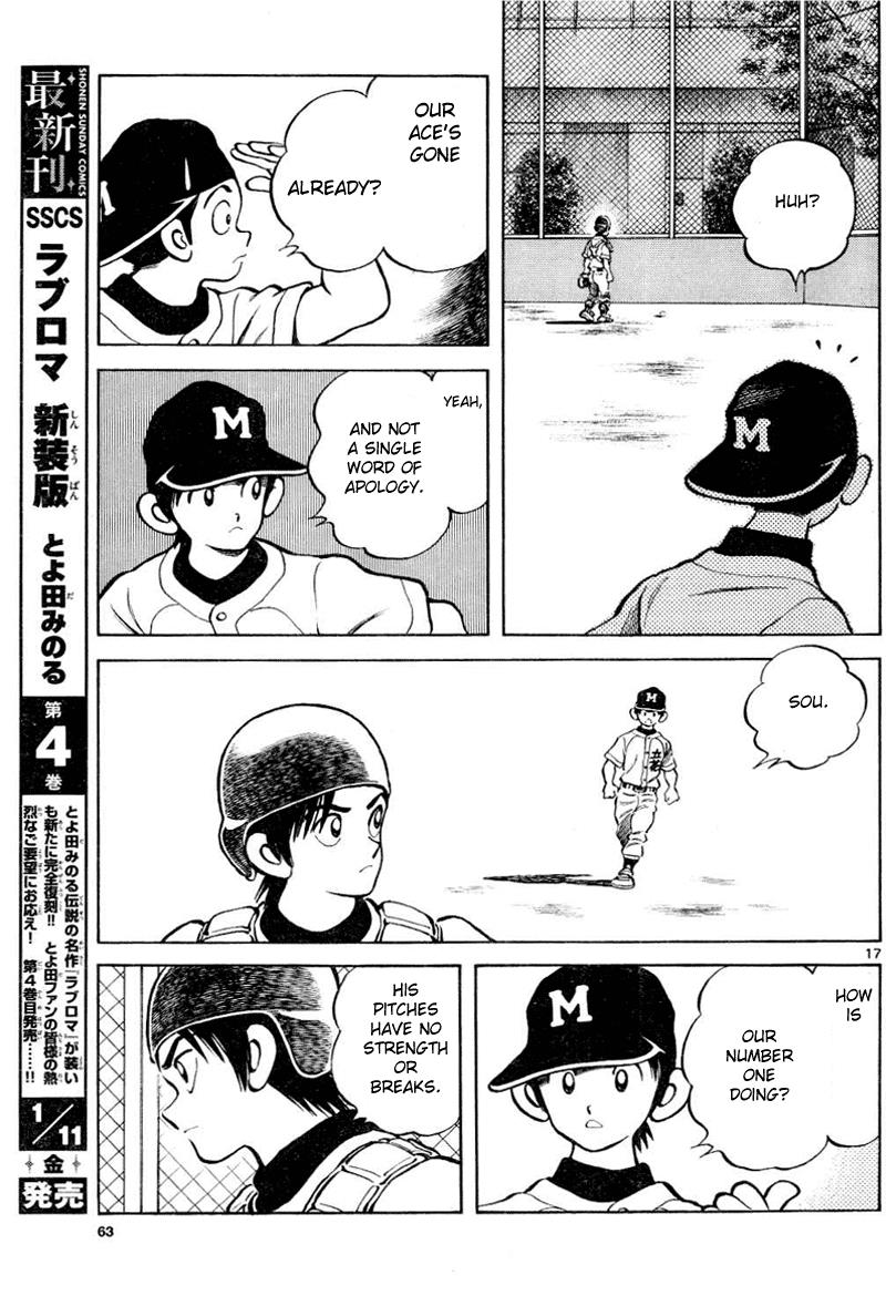 Mix Chapter 8 17