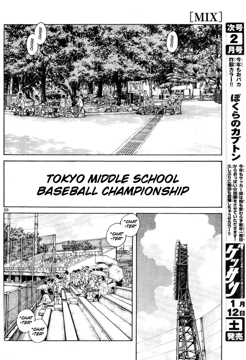 Mix Chapter 8 20
