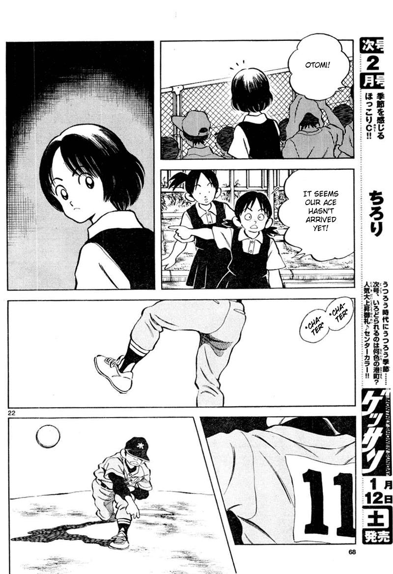Mix Chapter 8 22