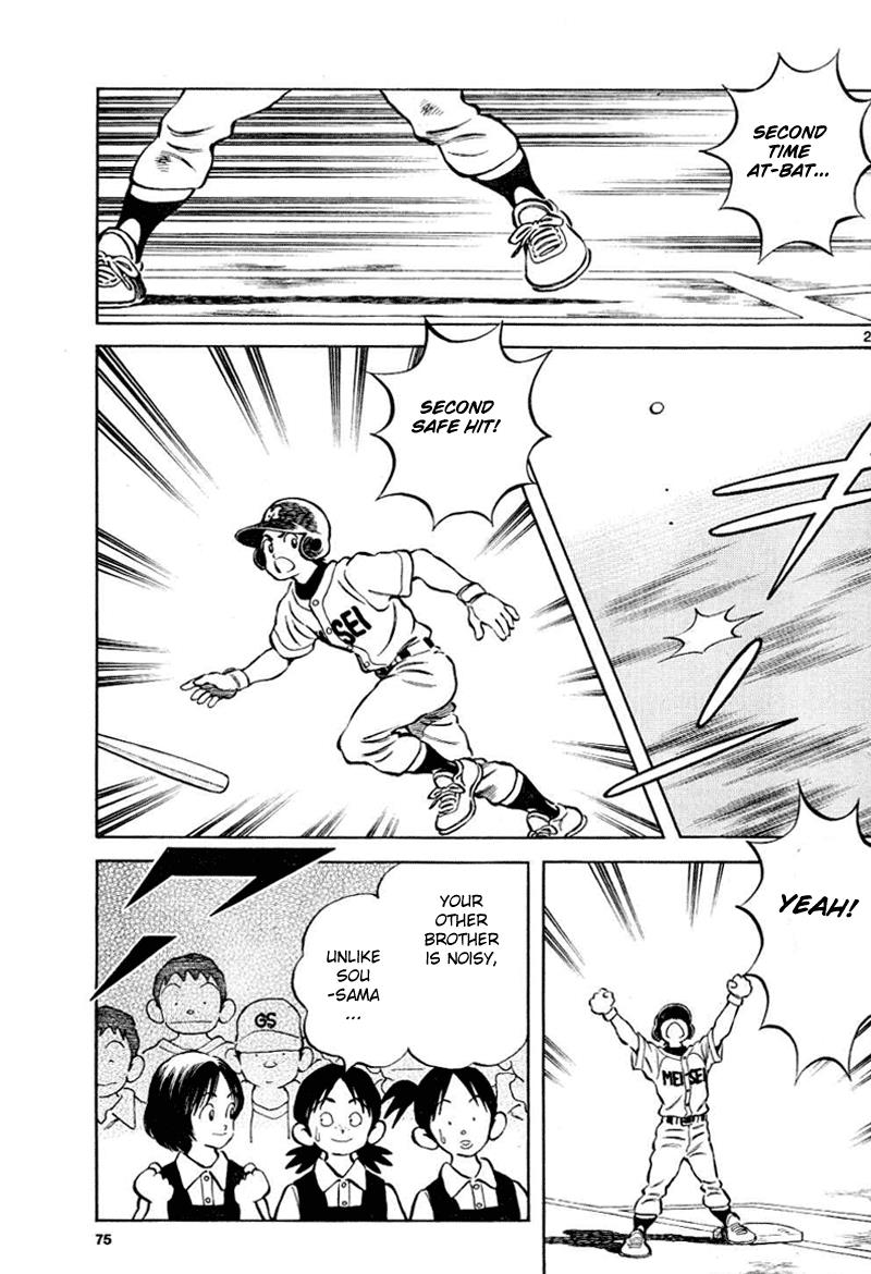 Mix Chapter 8 29