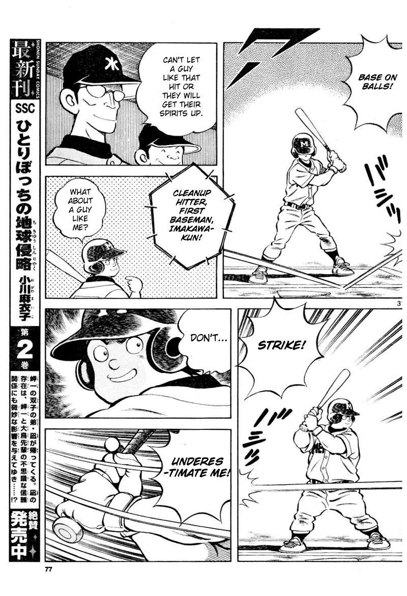 Mix Chapter 8 31