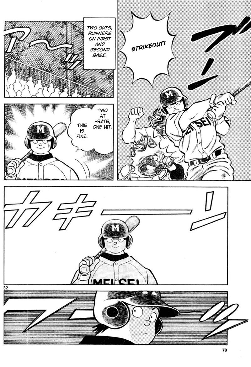 Mix Chapter 8 32