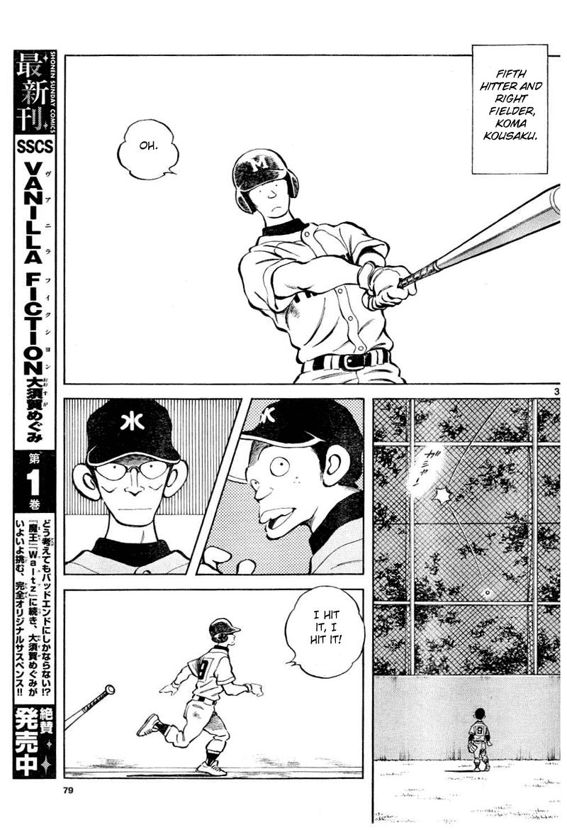 Mix Chapter 8 33