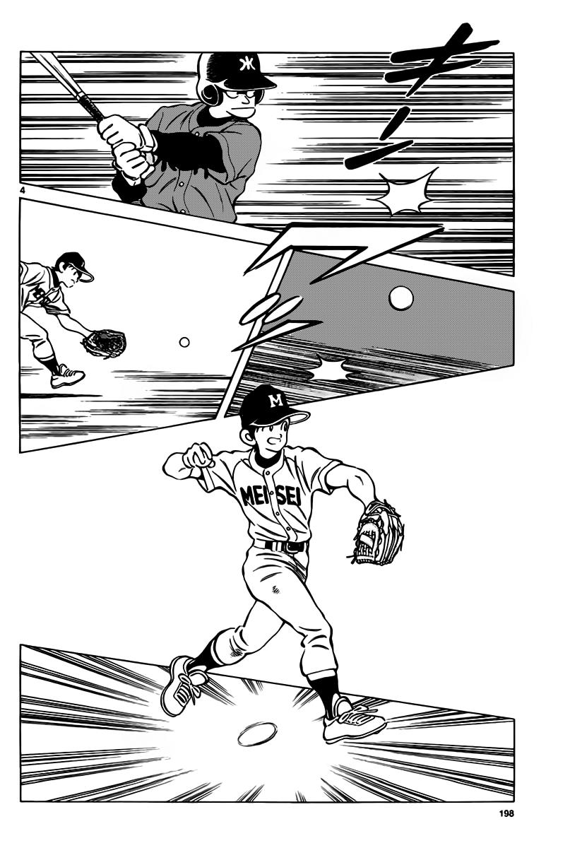 Mix Chapter 9 4