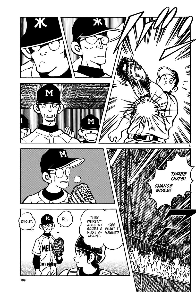Mix Chapter 9 5