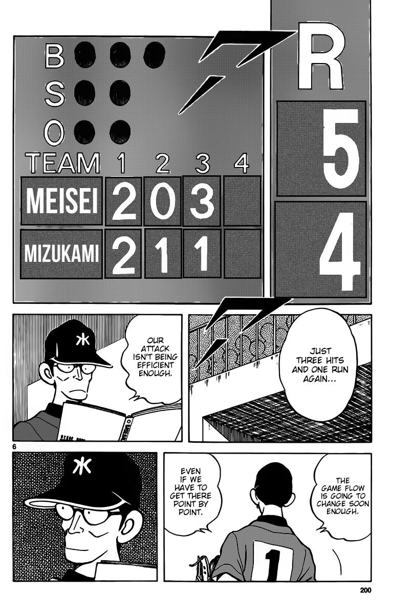 Mix Chapter 9 6