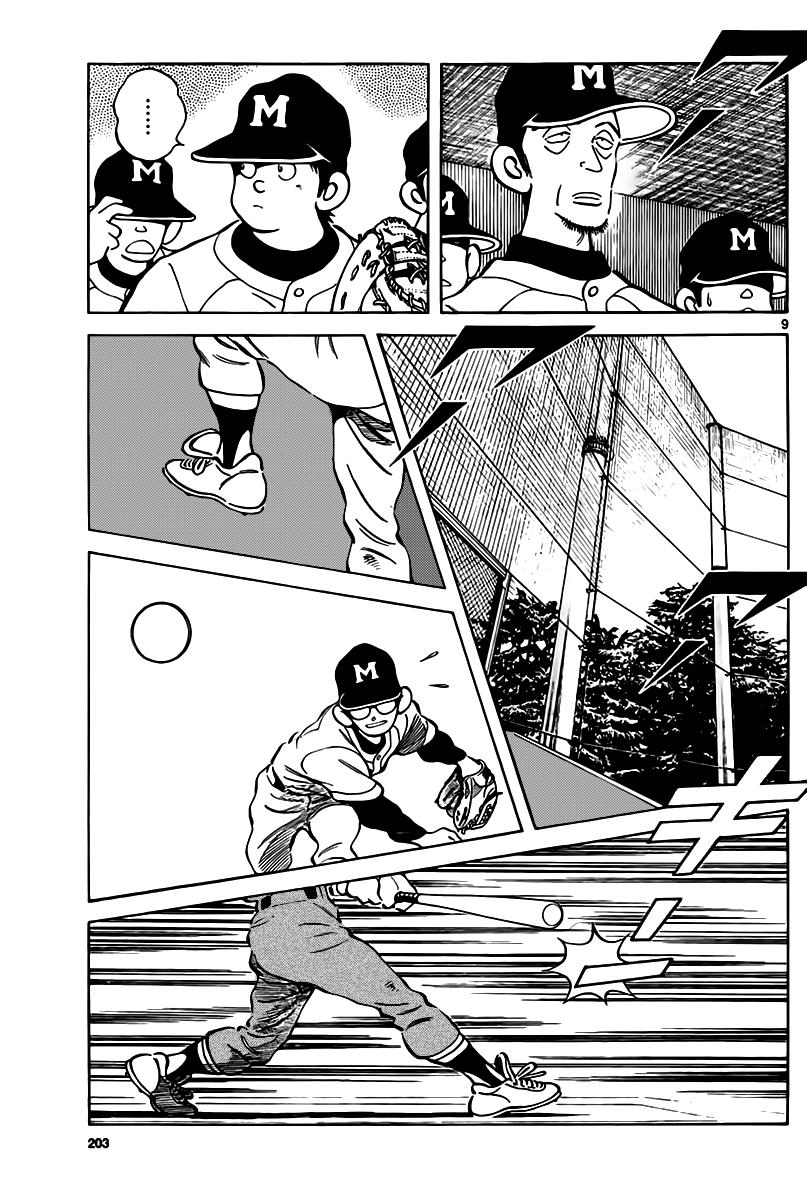 Mix Chapter 9 9