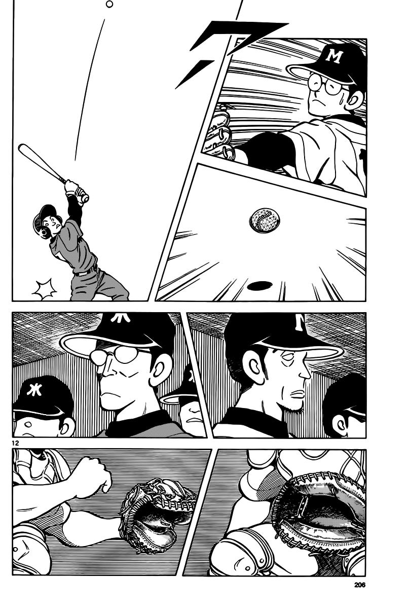 Mix Chapter 9 12