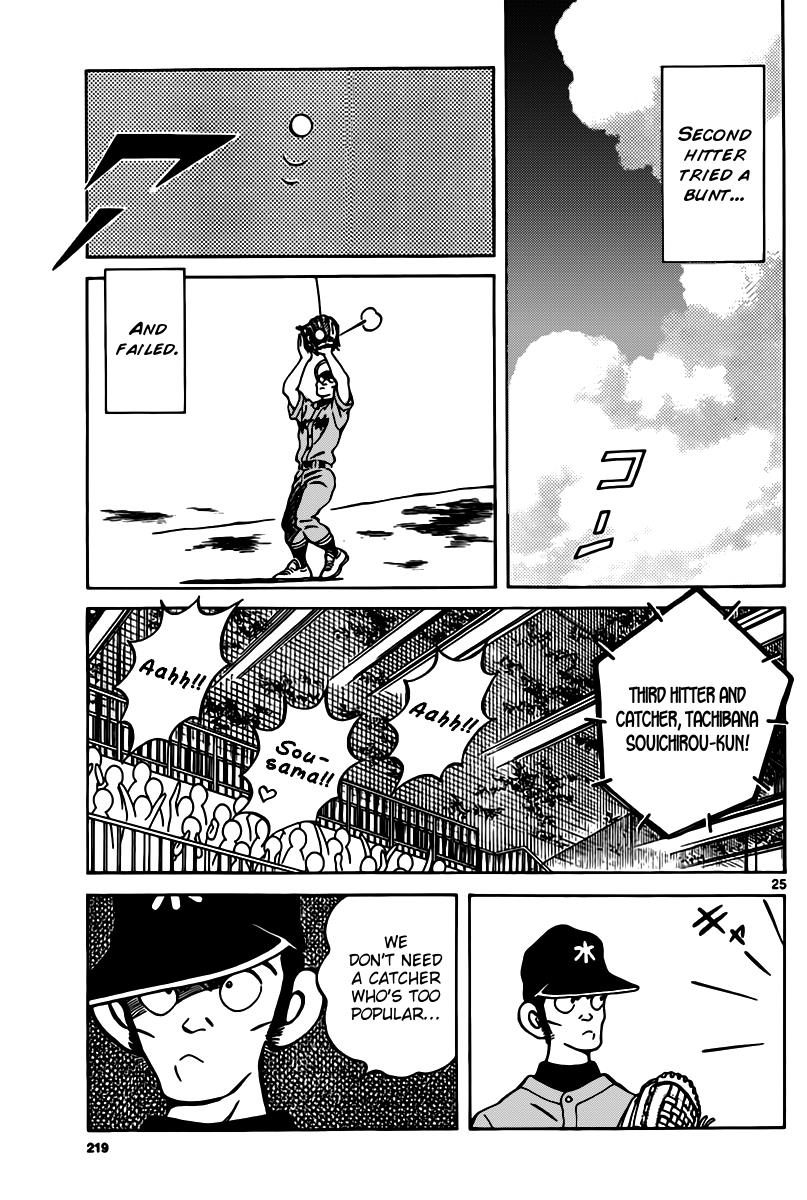 Mix Chapter 9 25