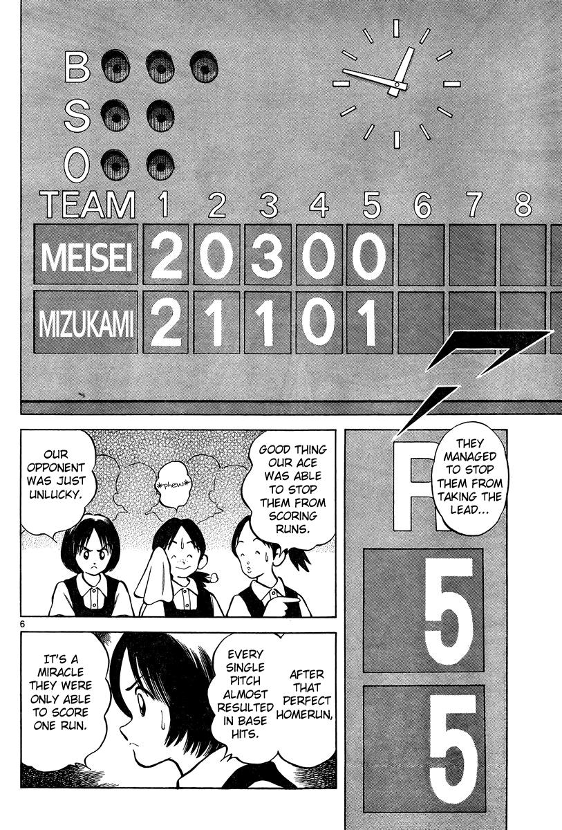 Mix Chapter 10 6